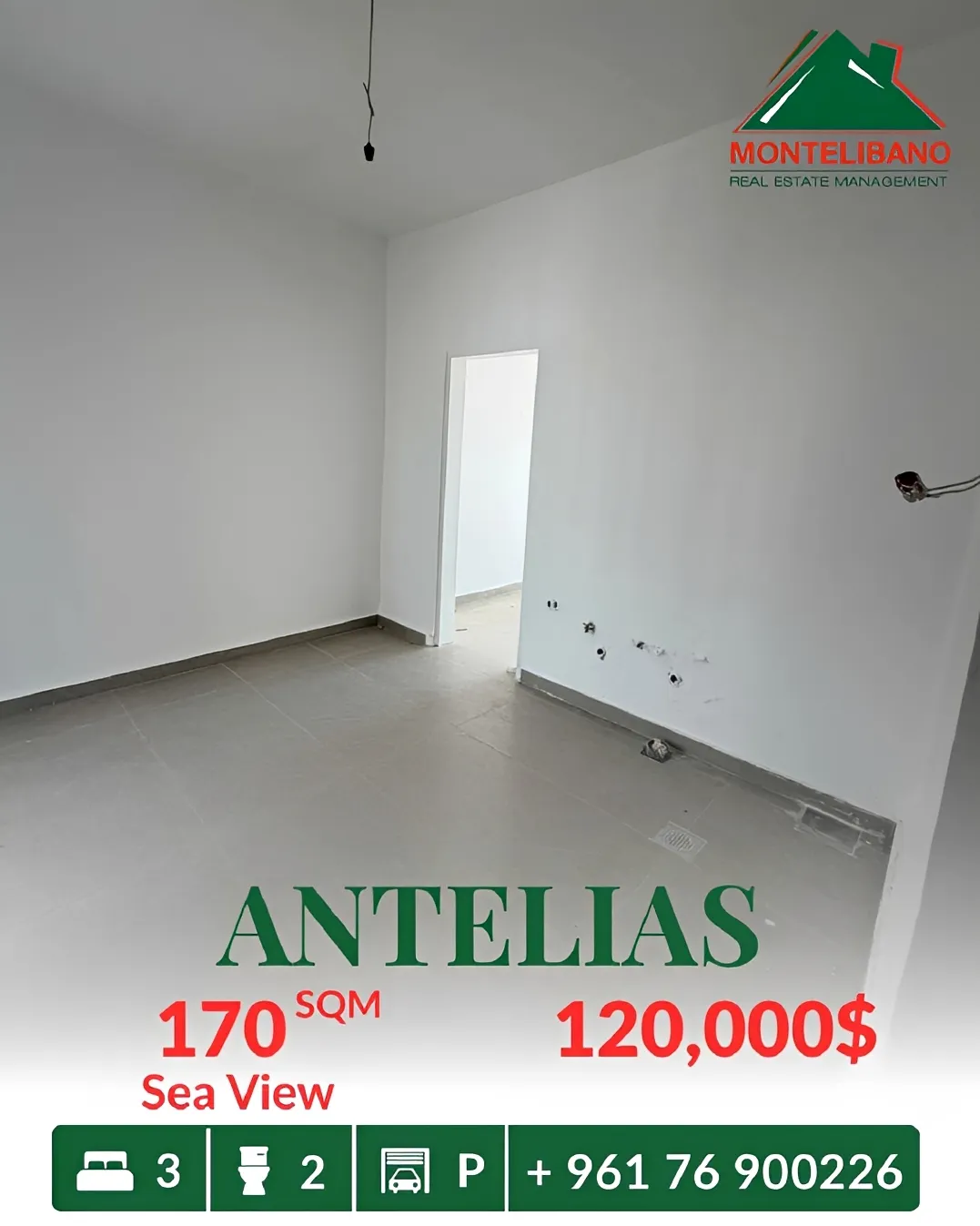 Apartment for sale in Antelias, Lebanon