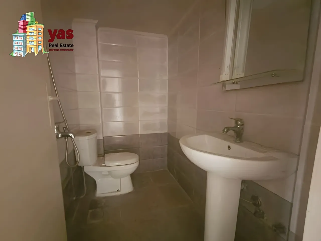 Apartment for Sale in Ain El Remmaneh - 4 bed, 2 bath