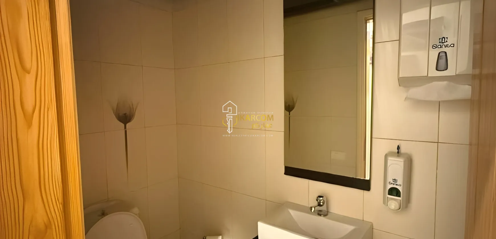 Apartment for Sale in Metn, Fanar, Lebanon