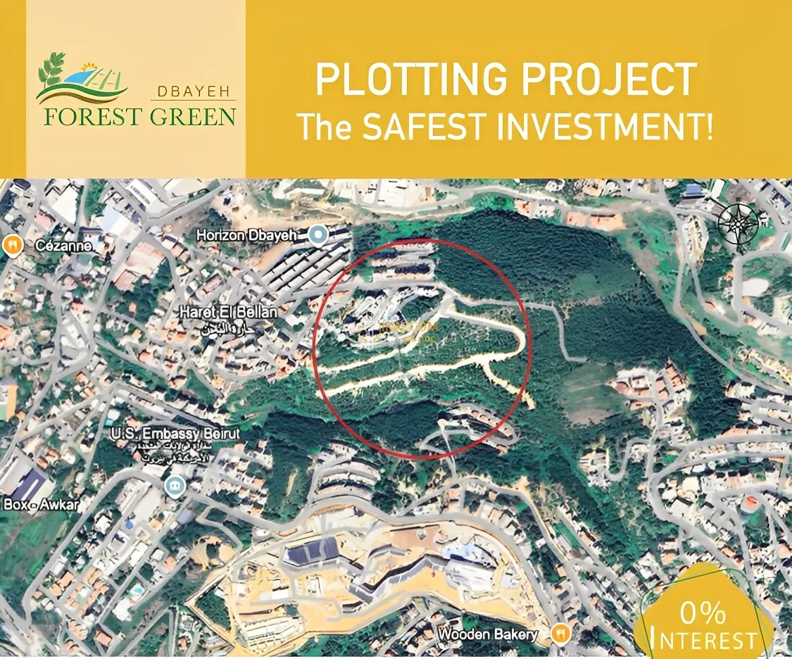 Land for Sale in Dbaye