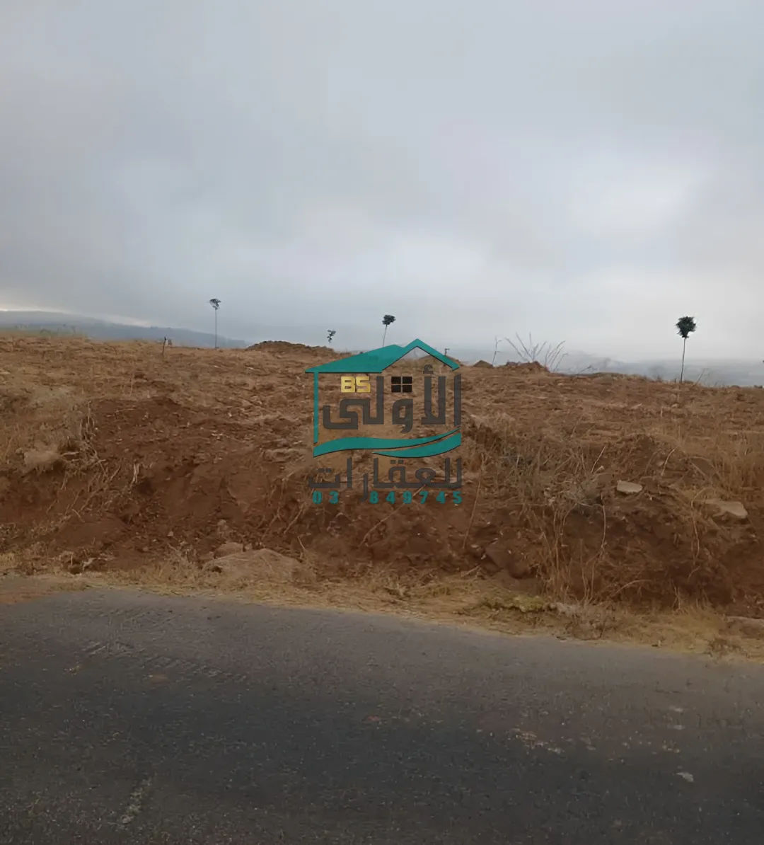 Land in معاصر الشوف، lebanon
