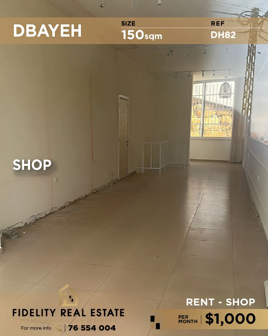 Shop for rent in Dbayeh, Lebanon
