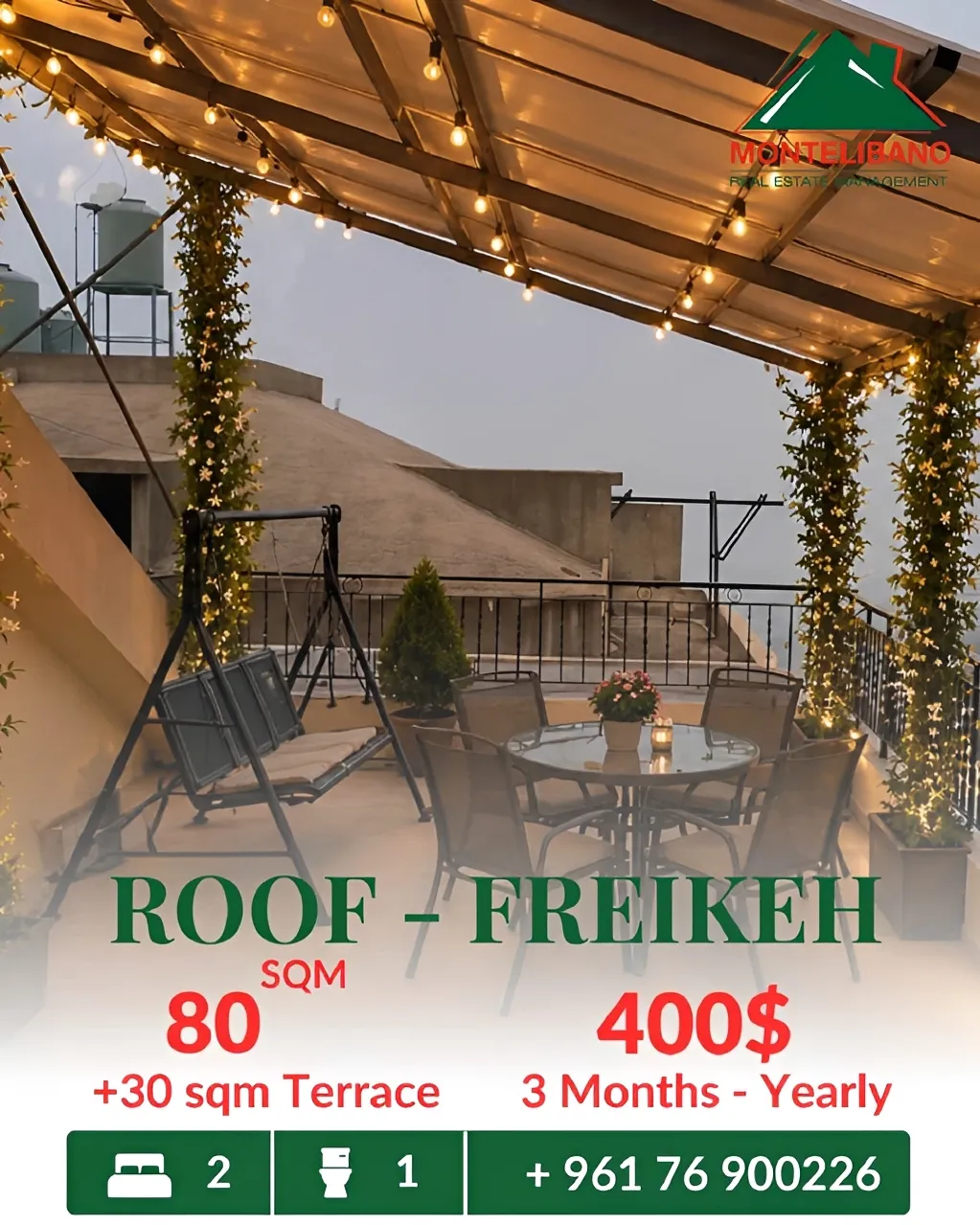 Apartment for rent in Fraikeh, Lebanon - 2 bed, 1 bath