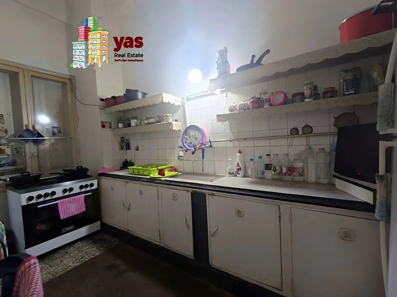 Apartment for Sale in Achrafieh - 3 bed, 2 bath