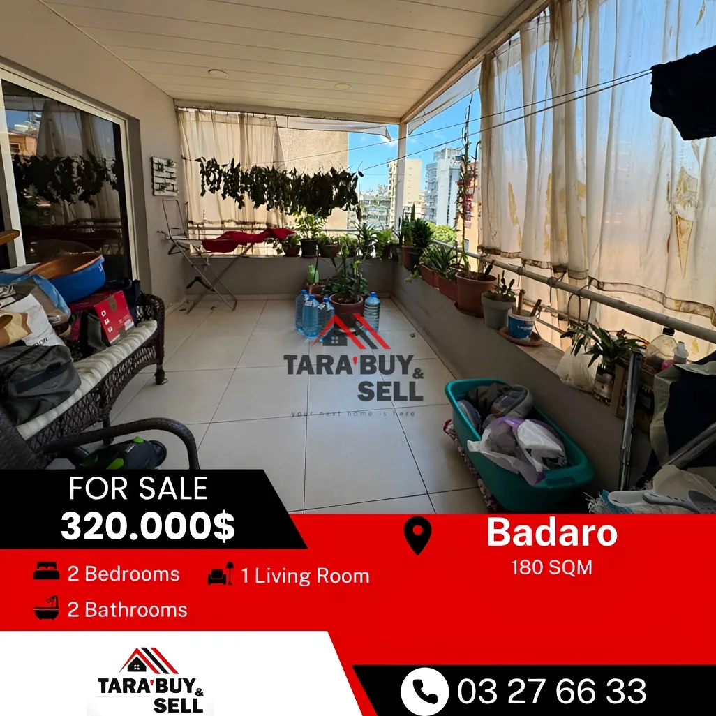 Apartment for sale in Badaro, Beirut, Lebanon