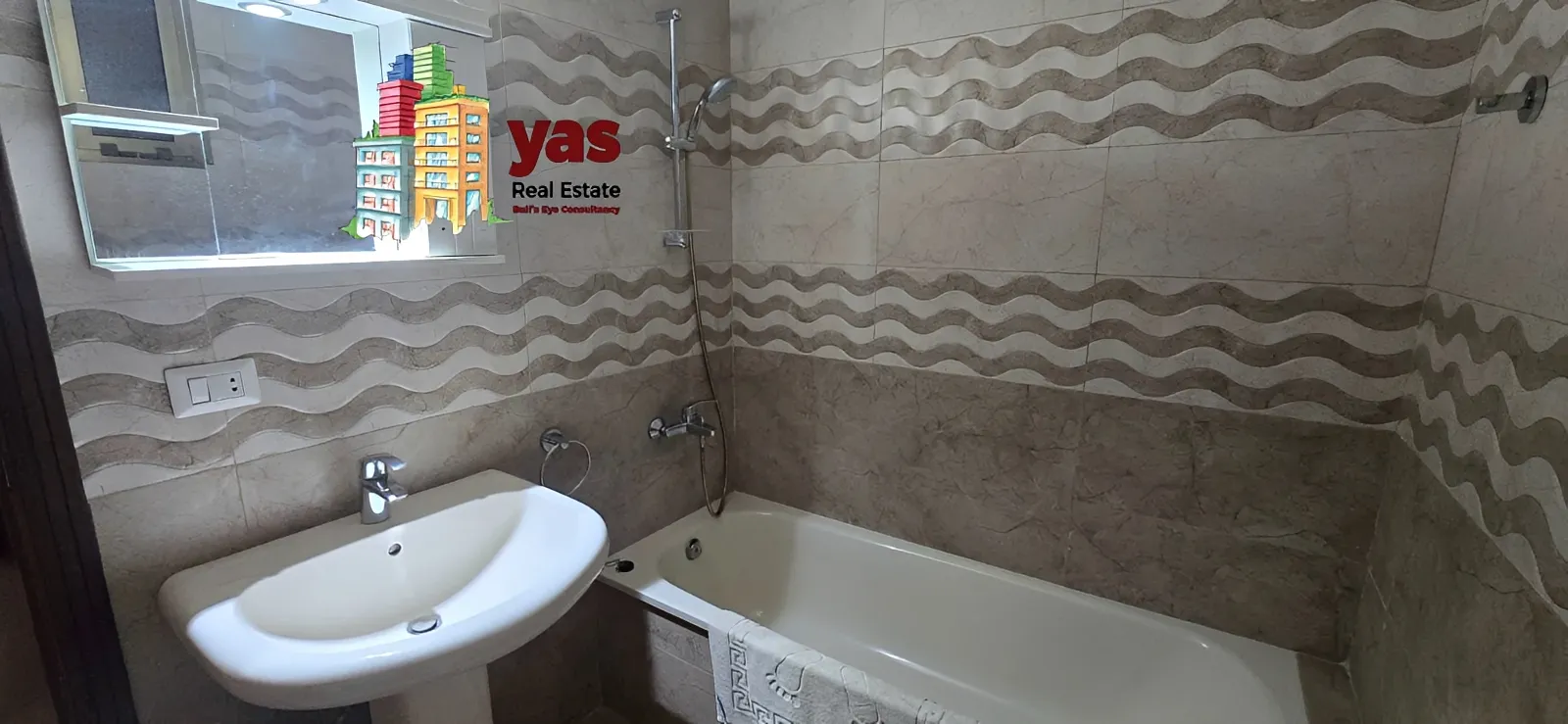 Apartment for Sale in Batroun