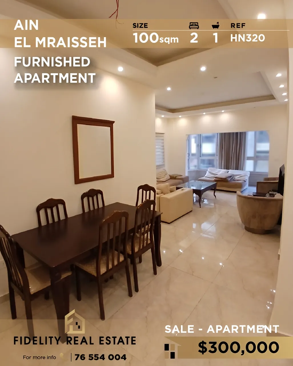 Apartment for Sale in Ain El Mraiseh, Bayrut, Lebanon - 2 bed, 1 bath