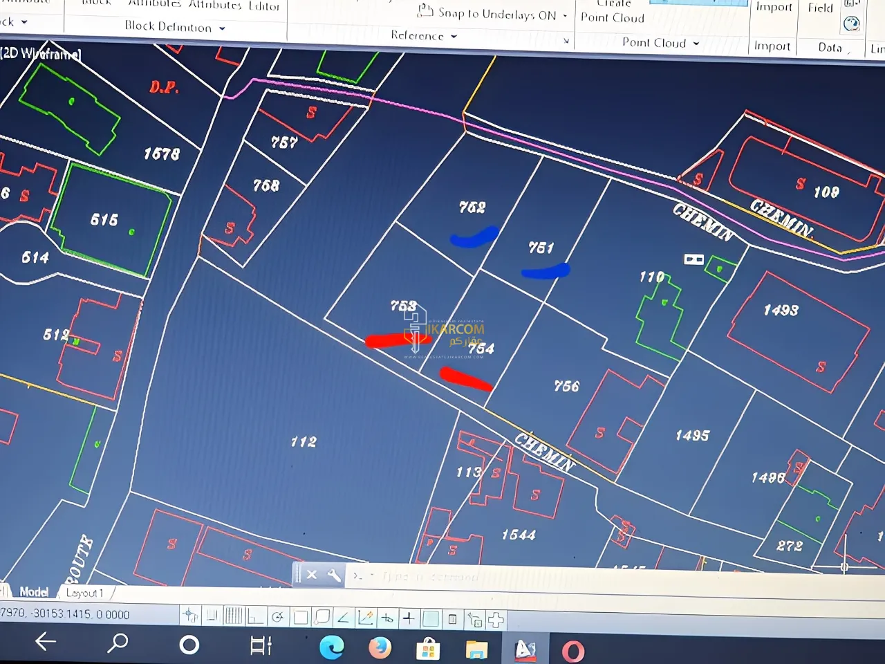 Land for Sale in Dekwaneh, Lebanon