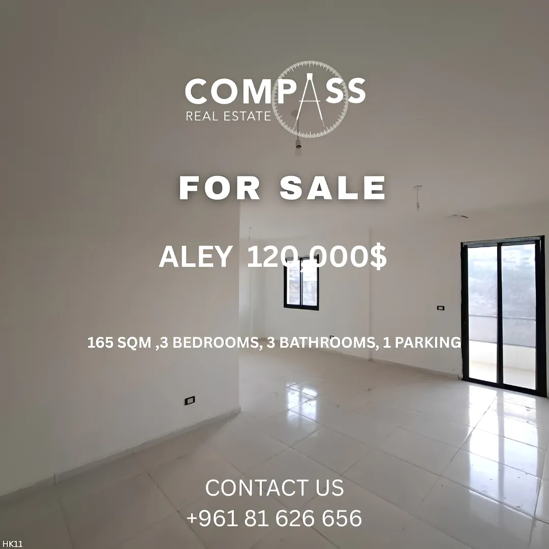 Apartment for sale in Aley, Lebanon - 3 bed, 3 bath