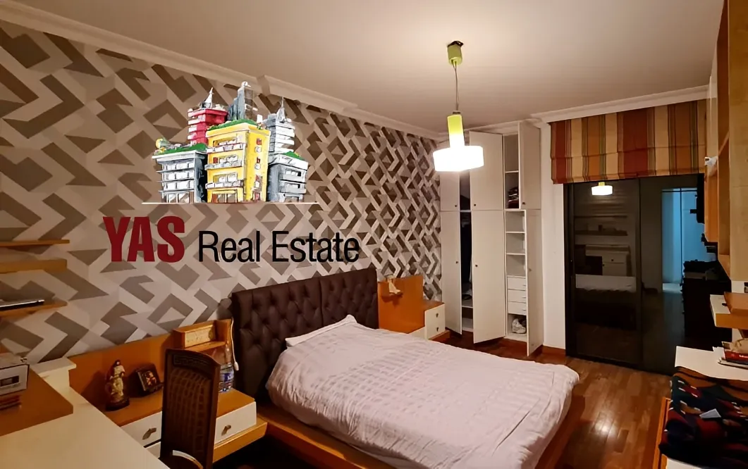 Apartment for Sale in Ballouneh
