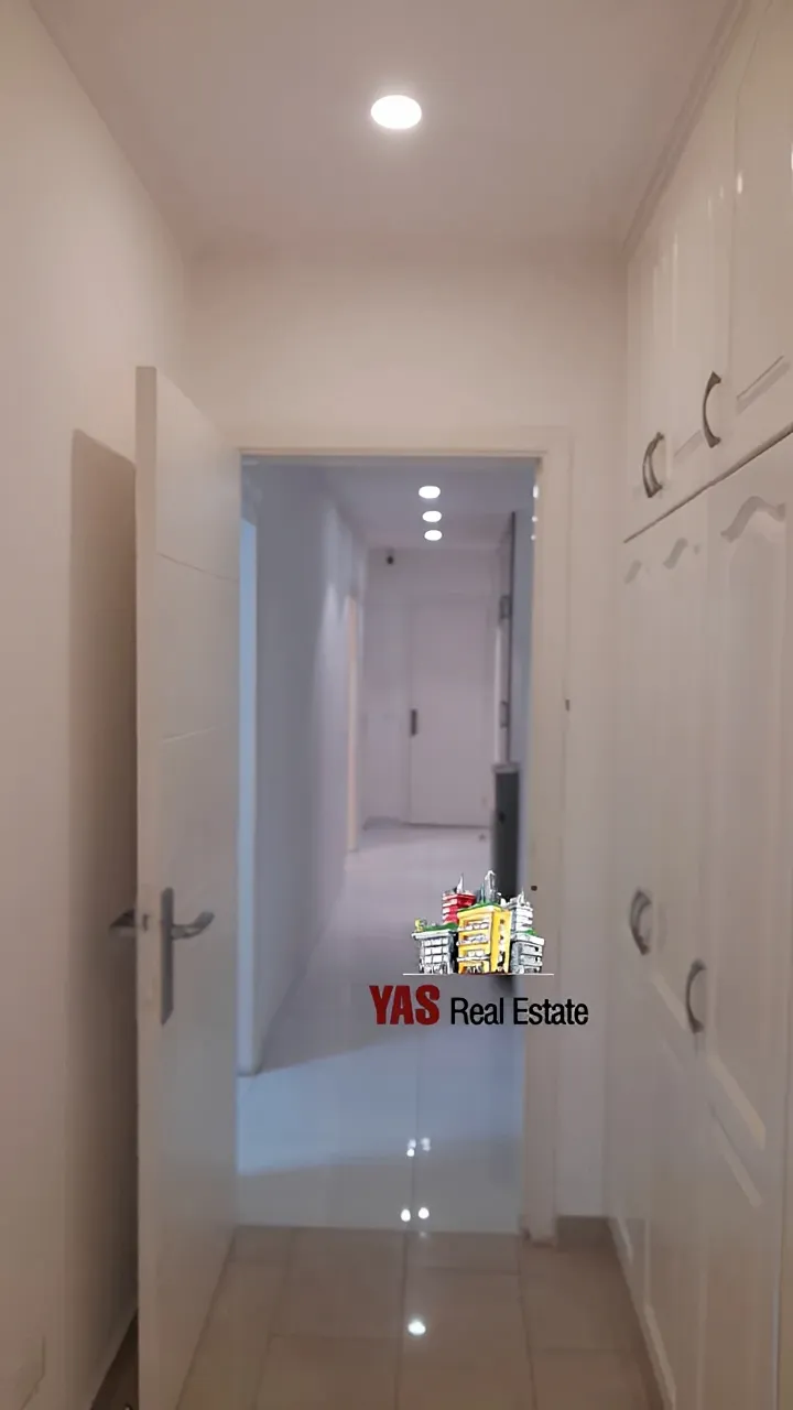 Office for Sale in Jnah