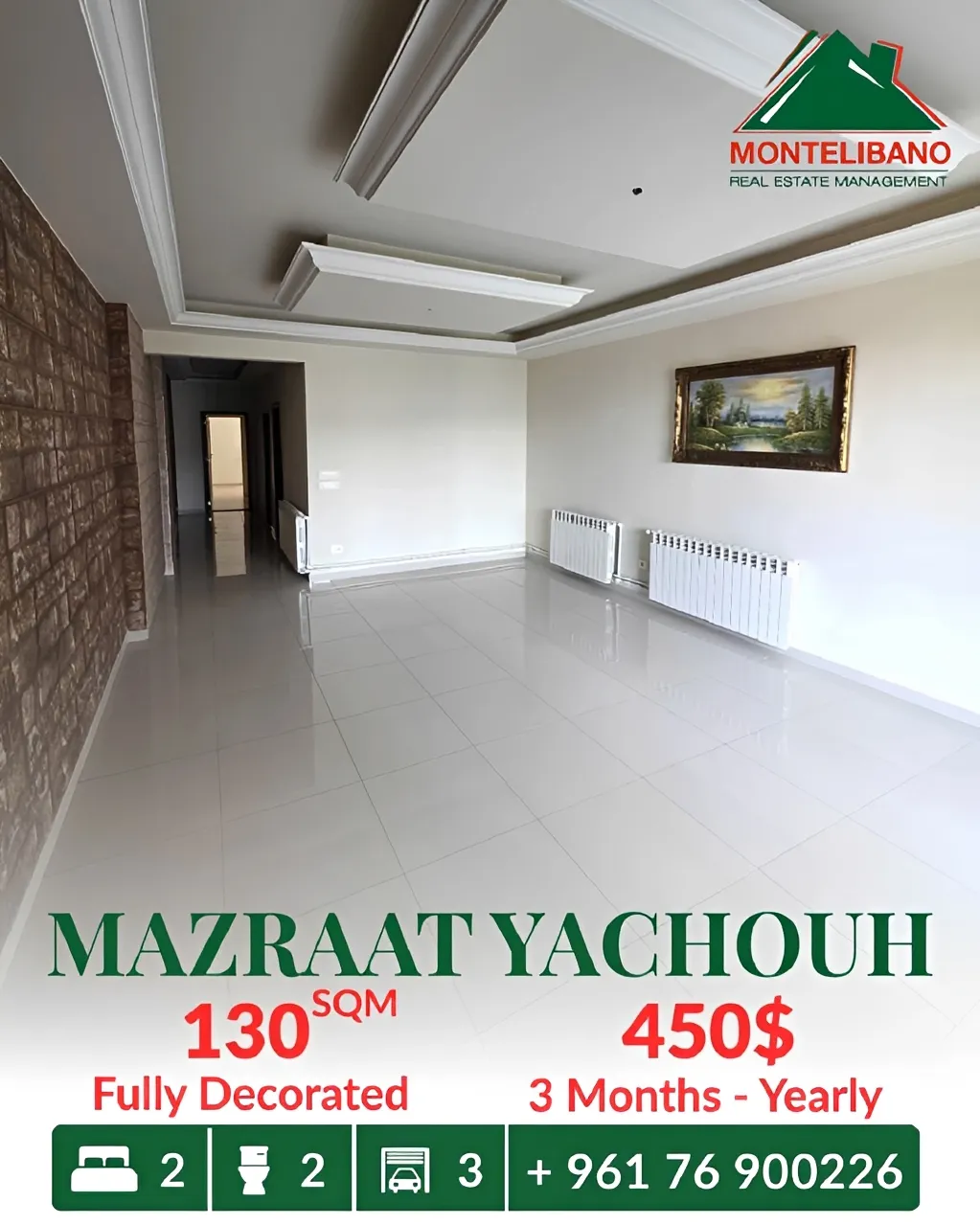 Apartment for rent in Mazraat Yachoua