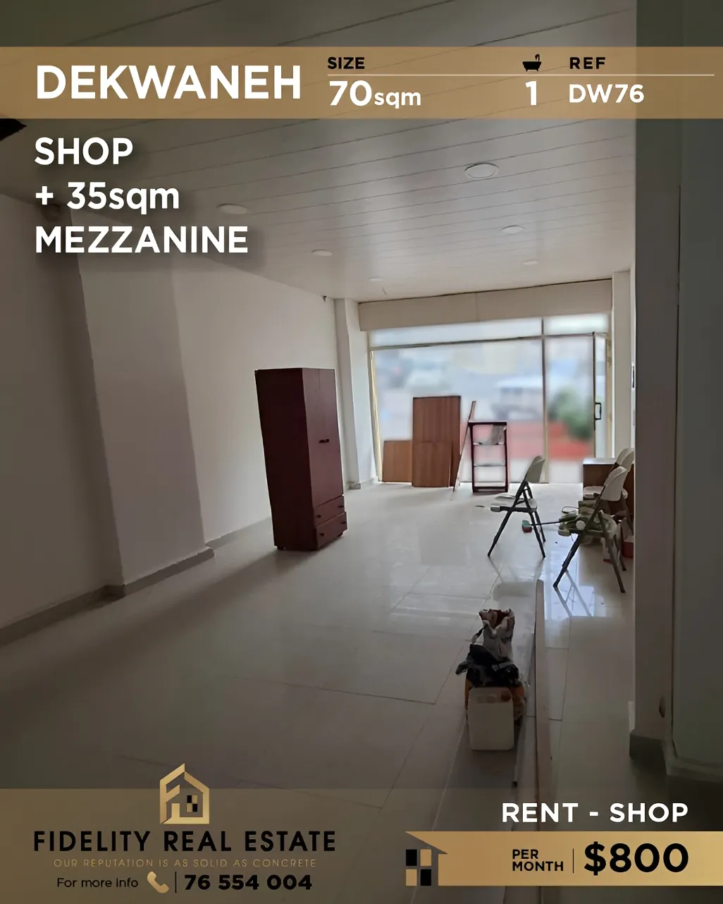 Shop for rent in Dekwaneh, Lebanon