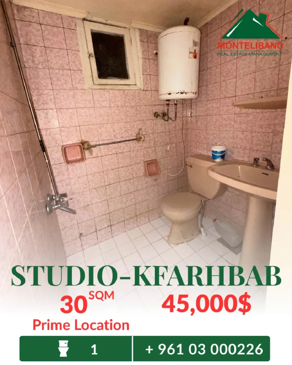 Studio for sale in Kfar Hbab, Lebanon