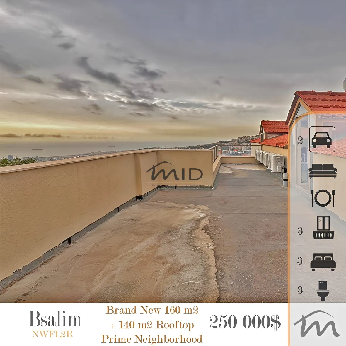 Apartment for sale in Bsalim, lebanon - 3 bed, 3.0 bath