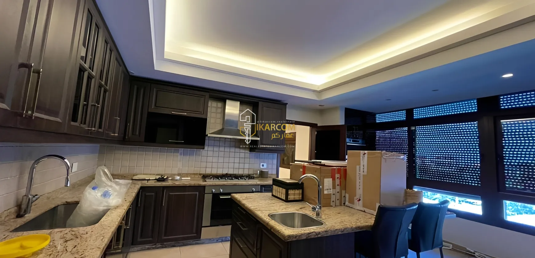 Apartment for Sale in Baabda, Hazmieh, Lebanon