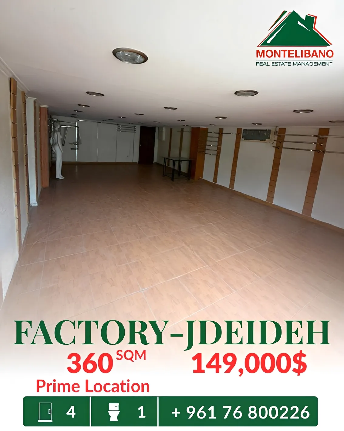 Warehouse for sale in Jdeideh, Lebanon