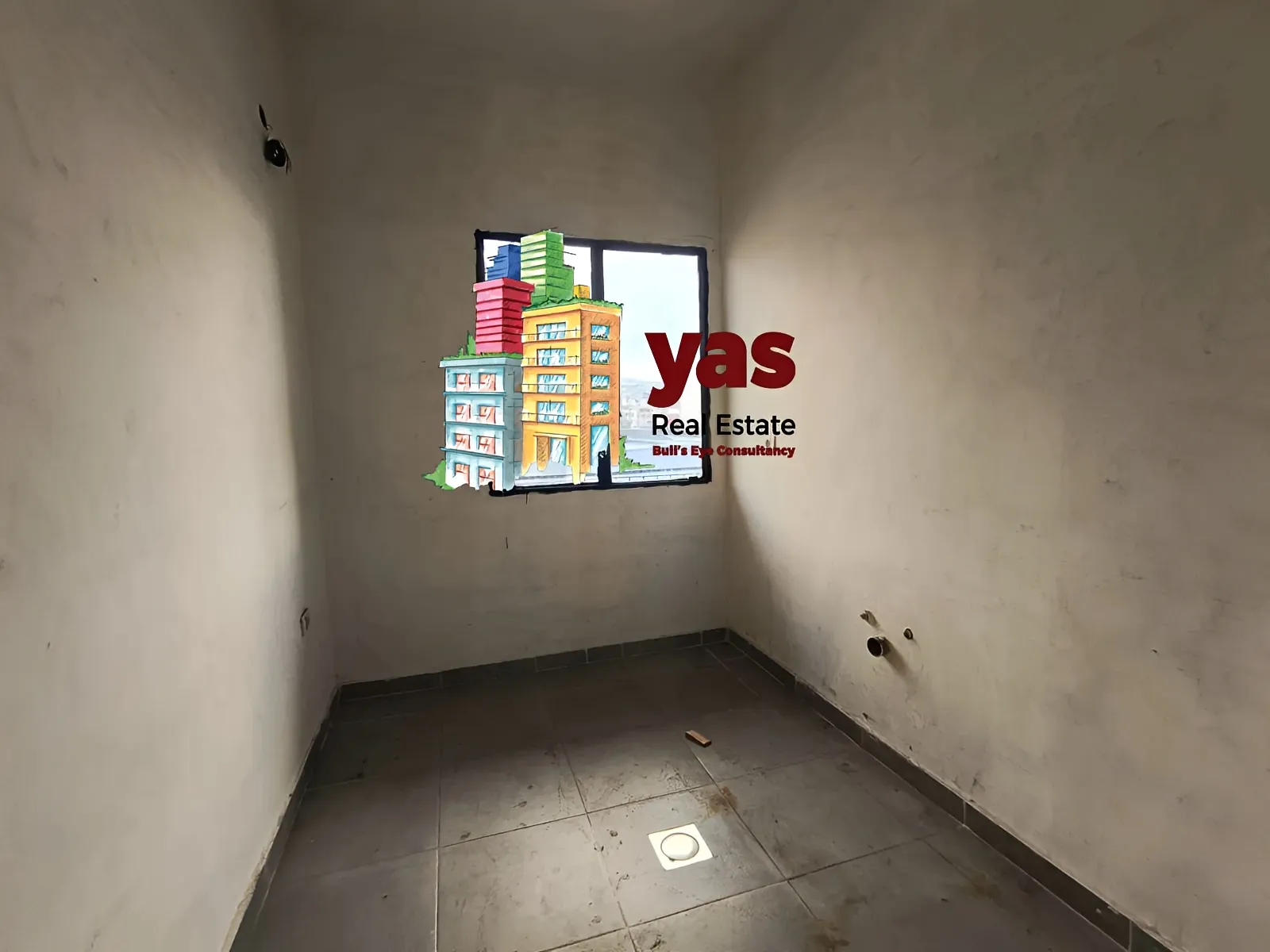 Office for rent in Sad El Baouchriyeh
