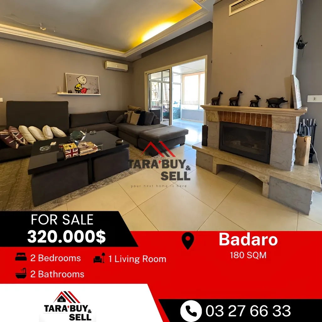 Apartment for sale in Badaro, Beirut, Lebanon