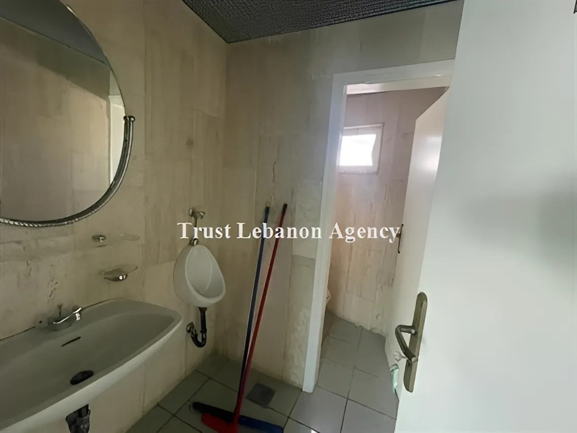 Office for rent in Baabda, Furn Al Chebak