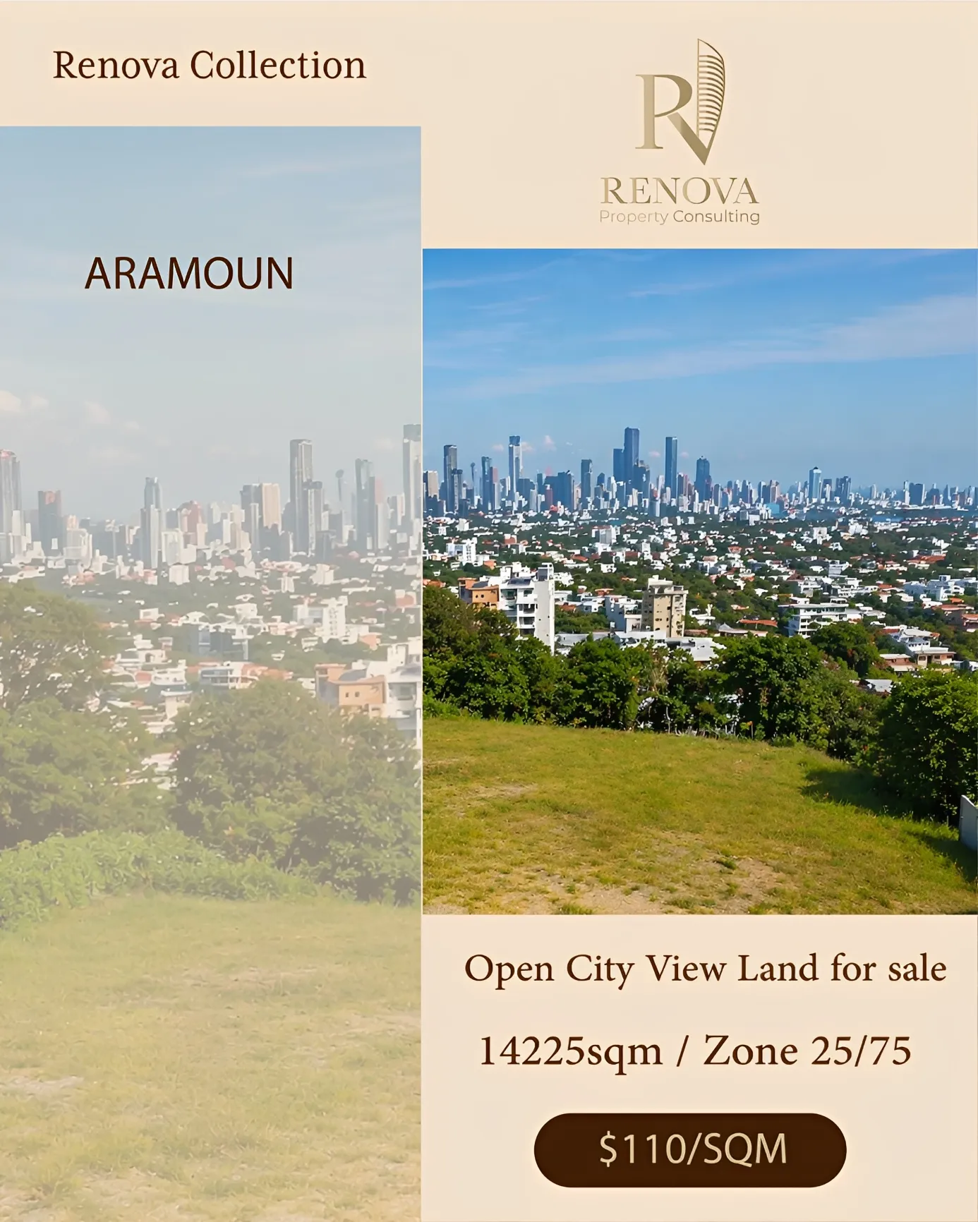 Residential Land for sale in Aaramoun, Lebanon