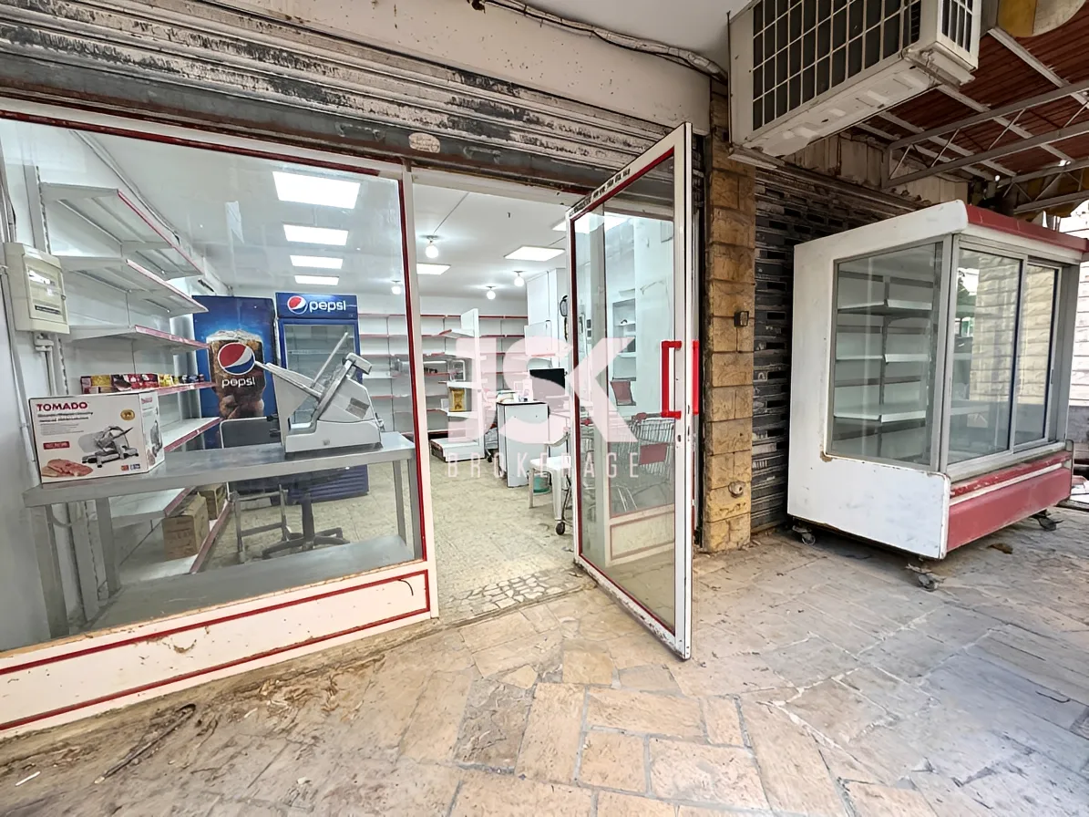 Shop for Rent in Mansourieh