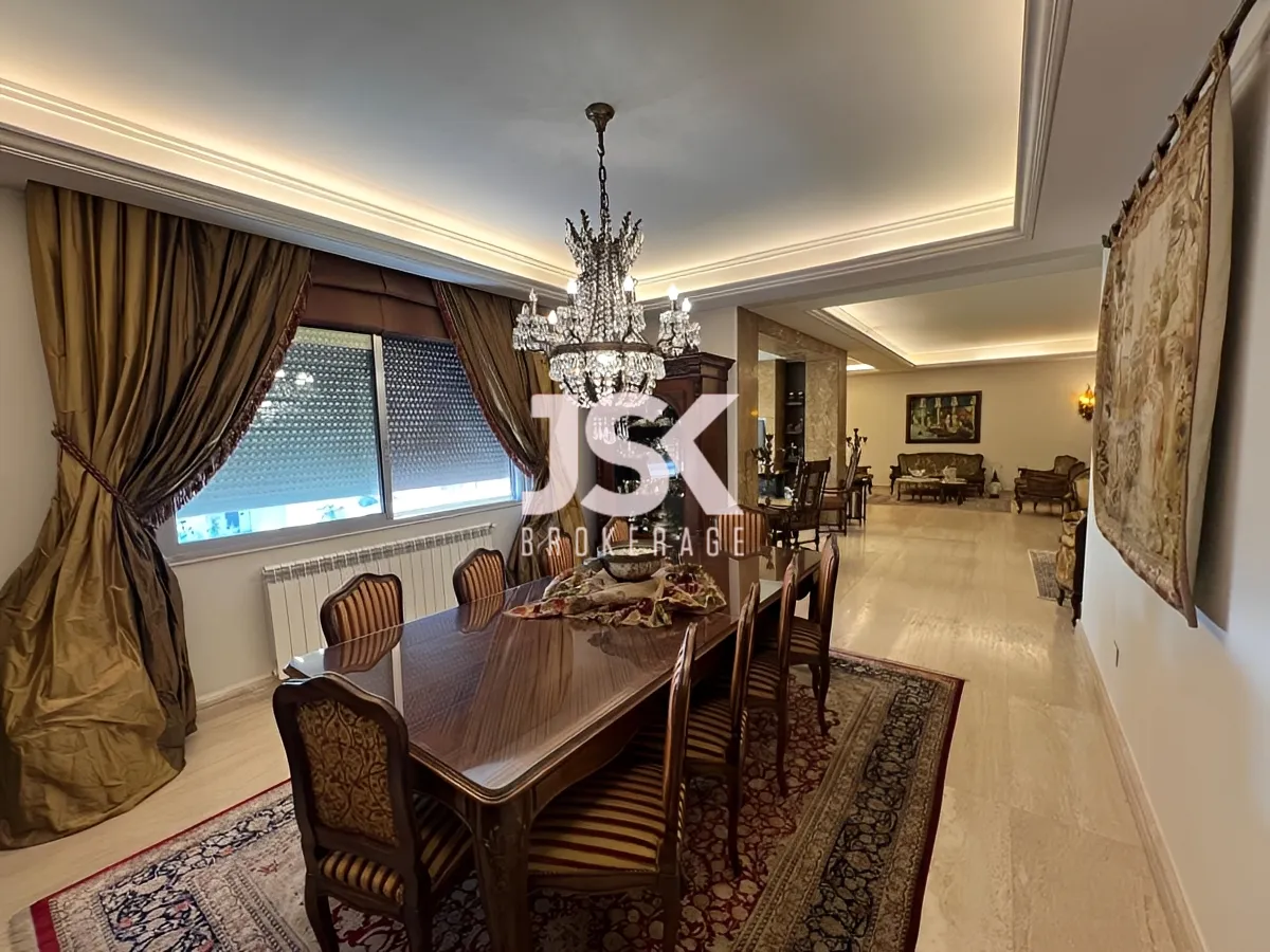 Apartment for Sale in Fanar, Lebanon