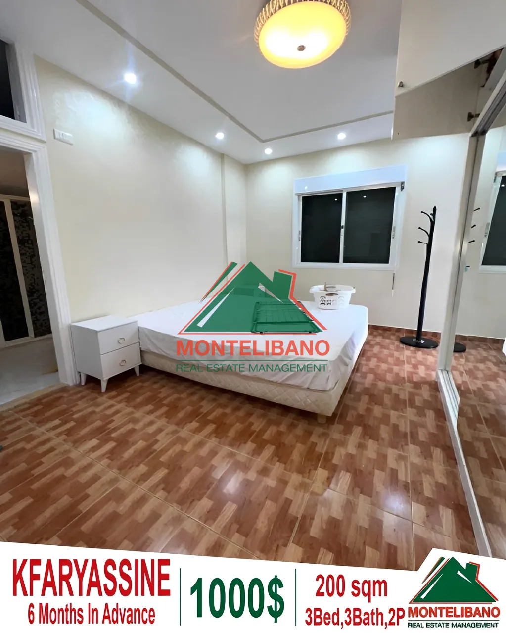 Apartment for rent in Kfar Yassine, Lebanon