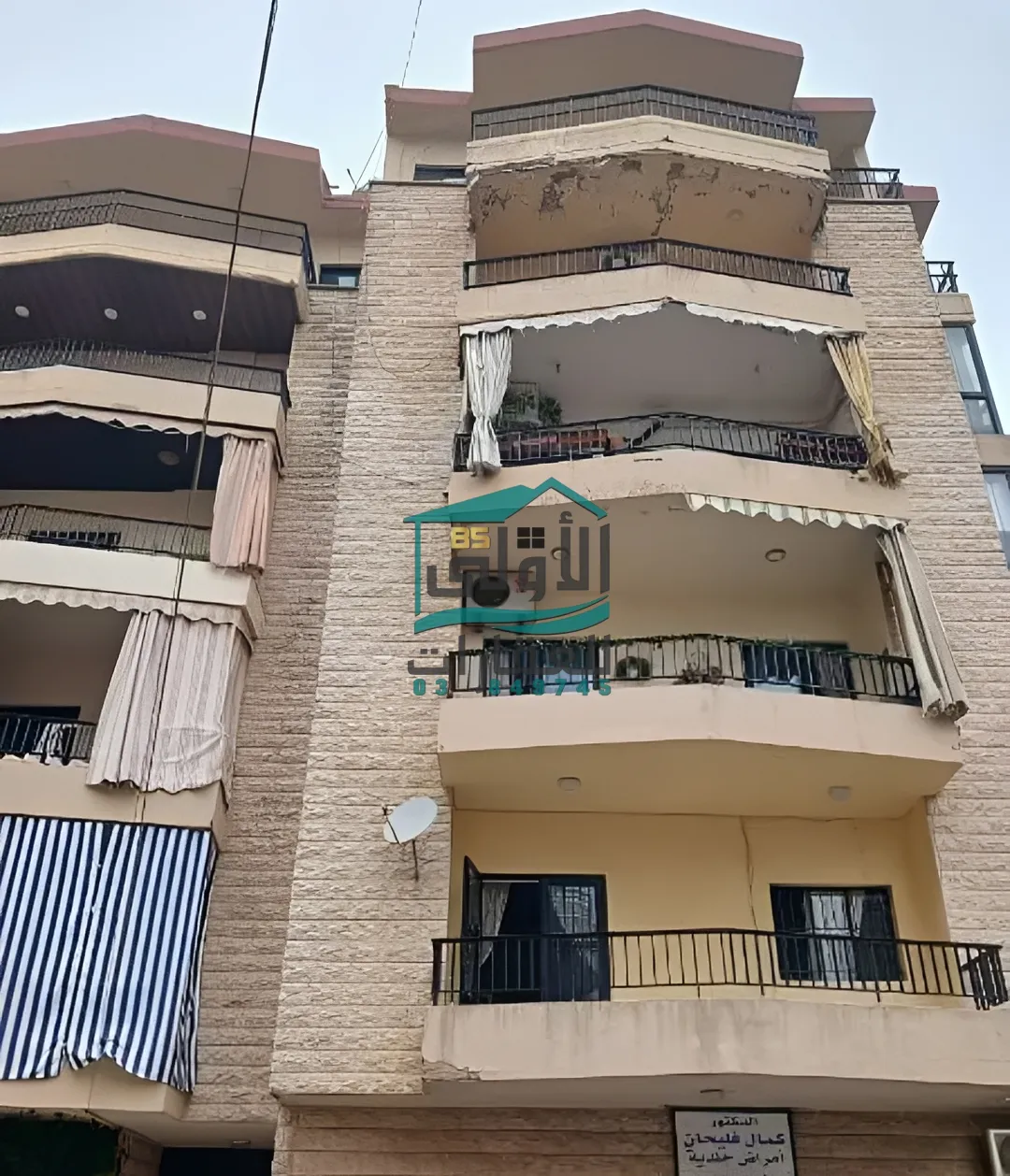 Residential in عاليه، lebanon - 8 bed, 3.0 bath