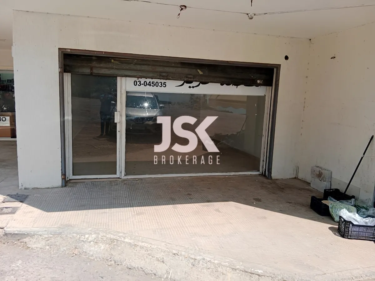 Shop for rent in Ghazir
