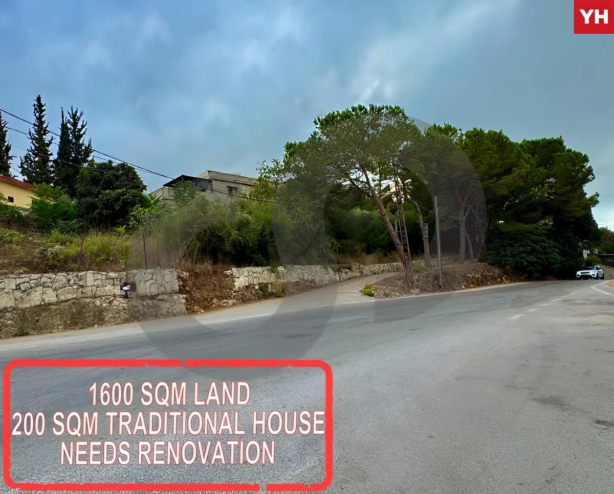 House for sale in Maaysrah, Lebanon