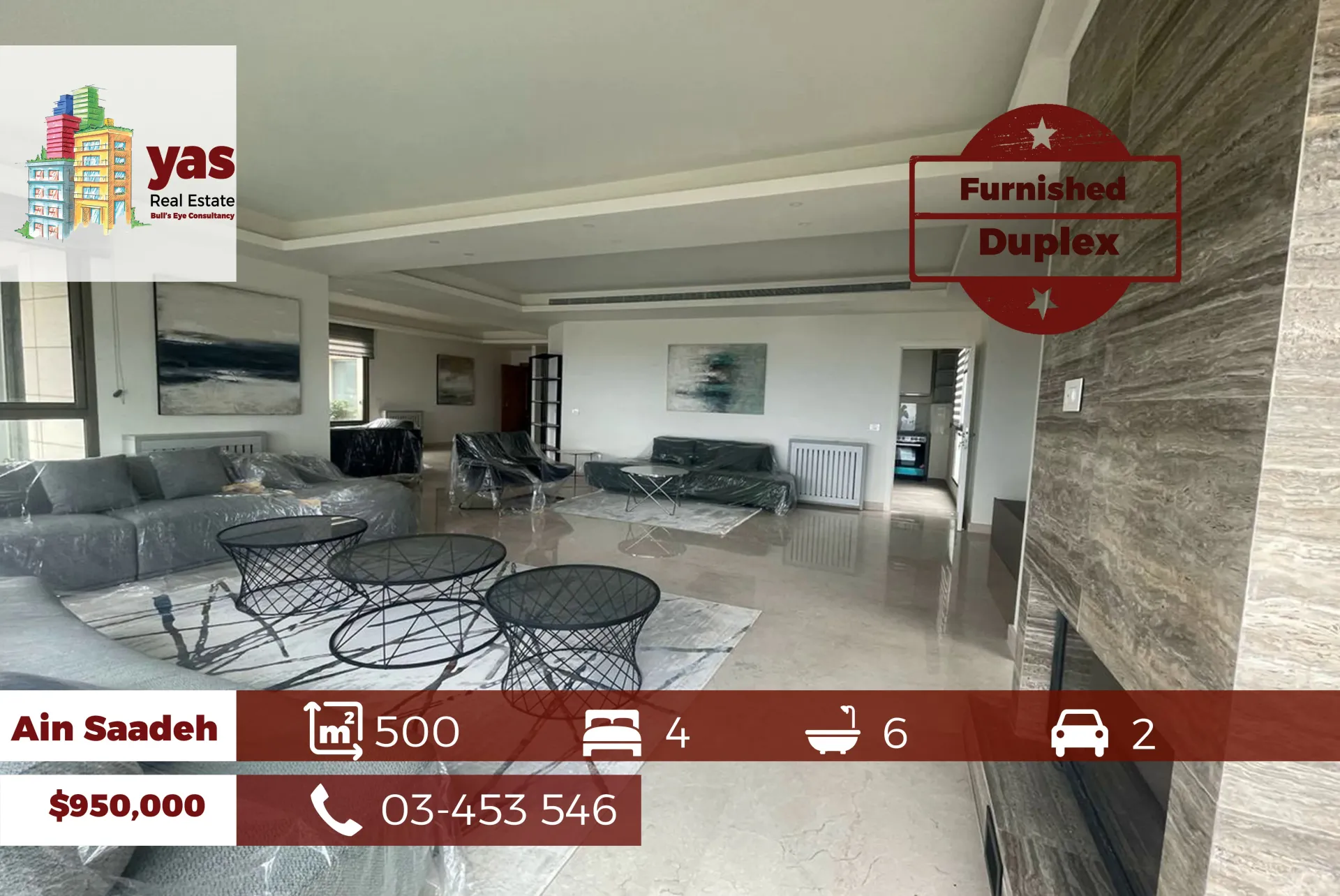 Apartment for Sale in Ain Saadeh