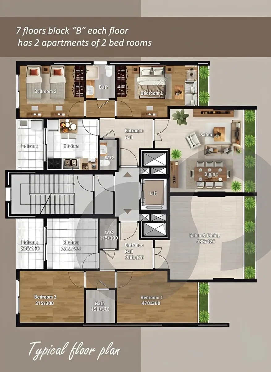 Apartment for Sale in Aicha Bakkar, Bayrut, Lebanon - 2 bed, 2 bath