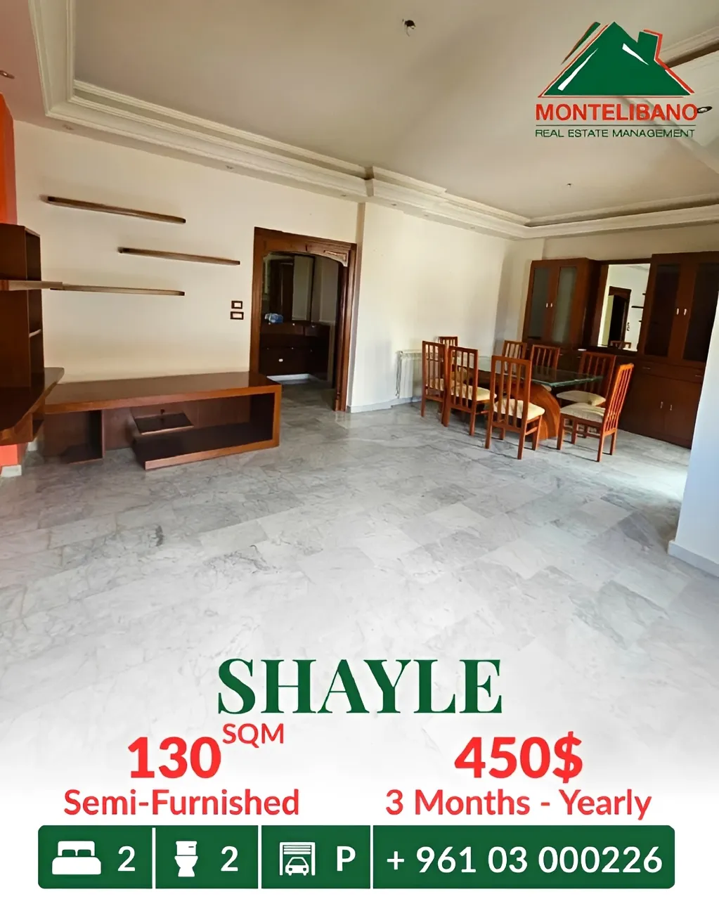 Apartment for rent in Sehayleh