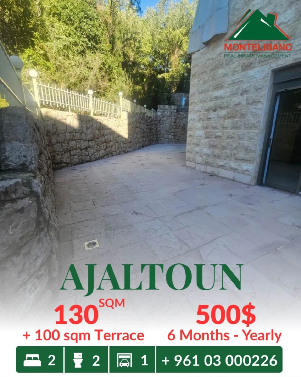 Apartment for rent in Ajaltoun, Lebanon