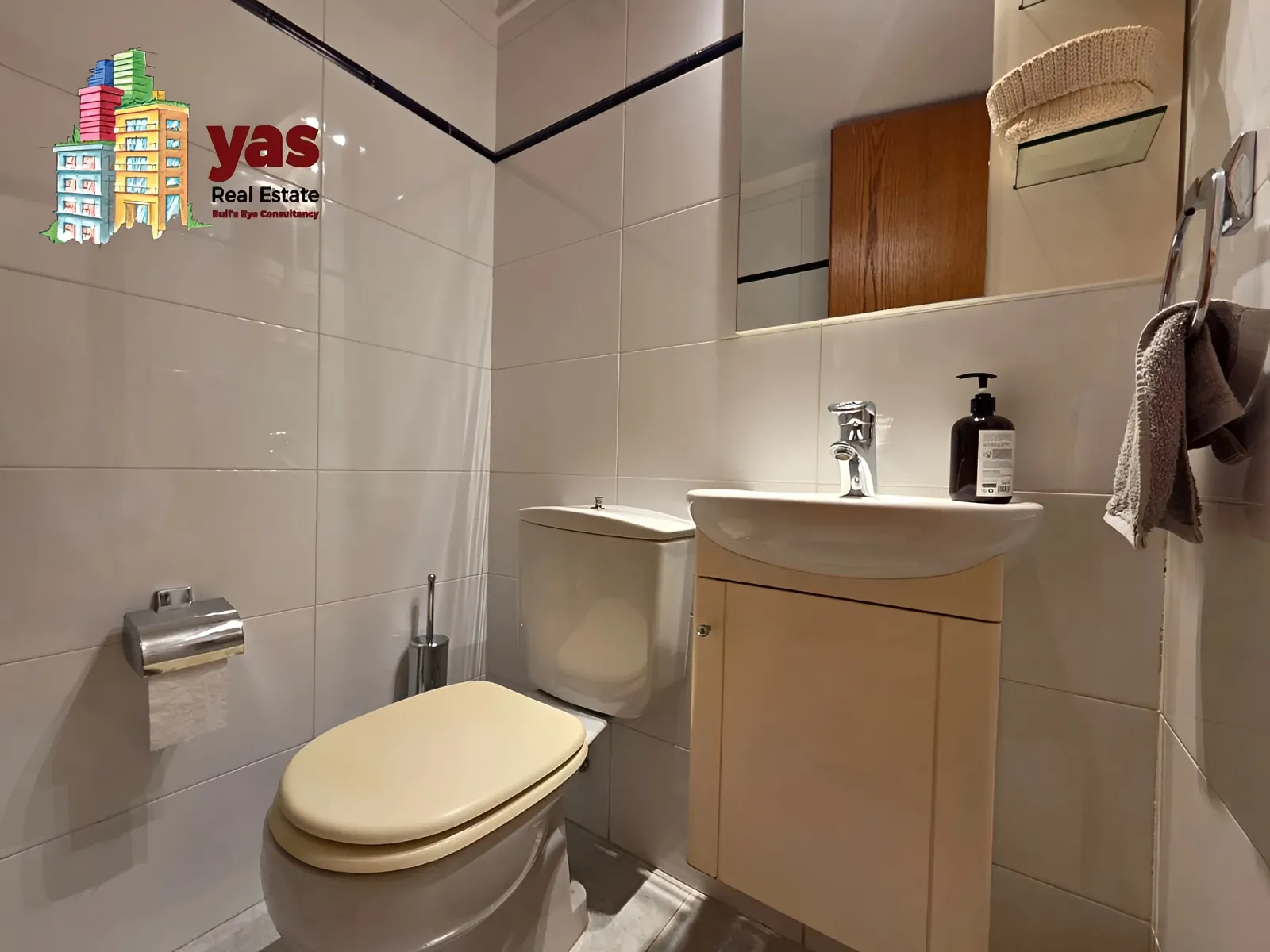 Apartment for Sale in Ballouneh