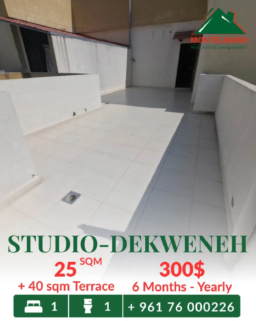Studio for rent in Dekwaneh, Lebanon