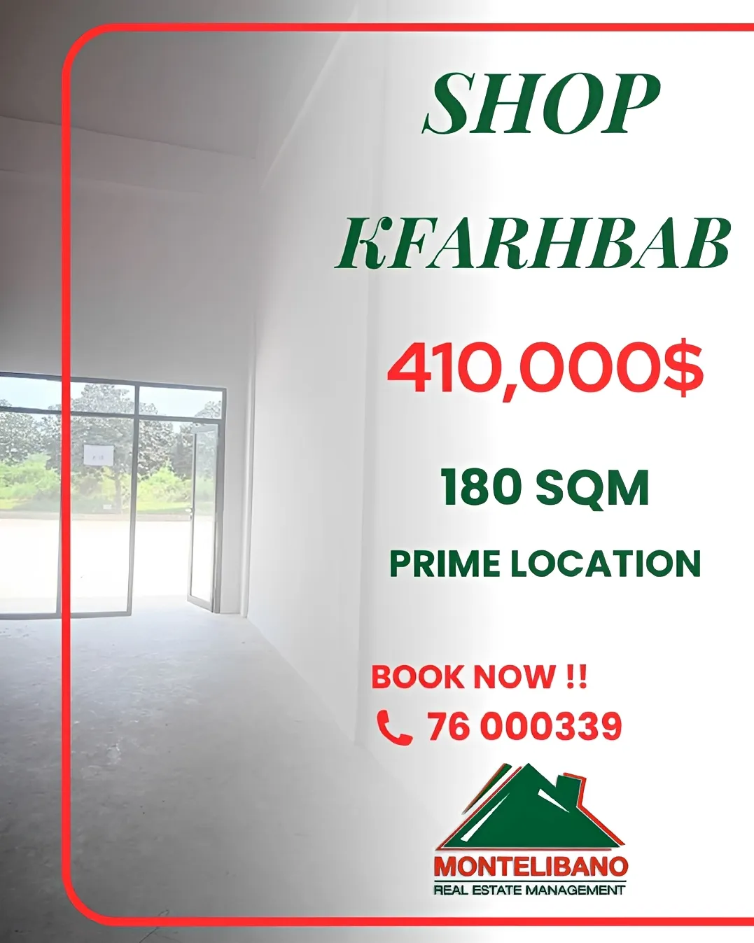 Shop for sale in Kfar Hbab, Lebanon