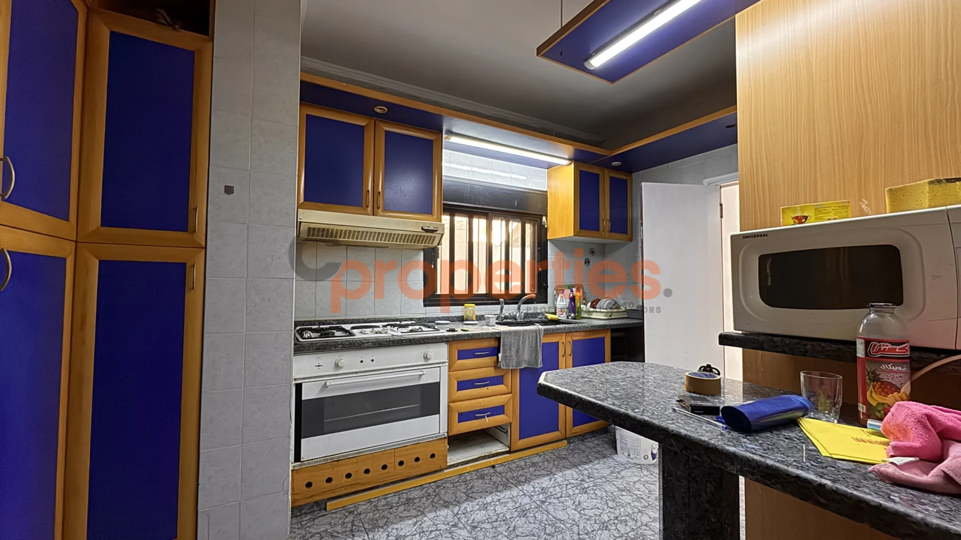 Apartment for Sale in Beit El Chaar