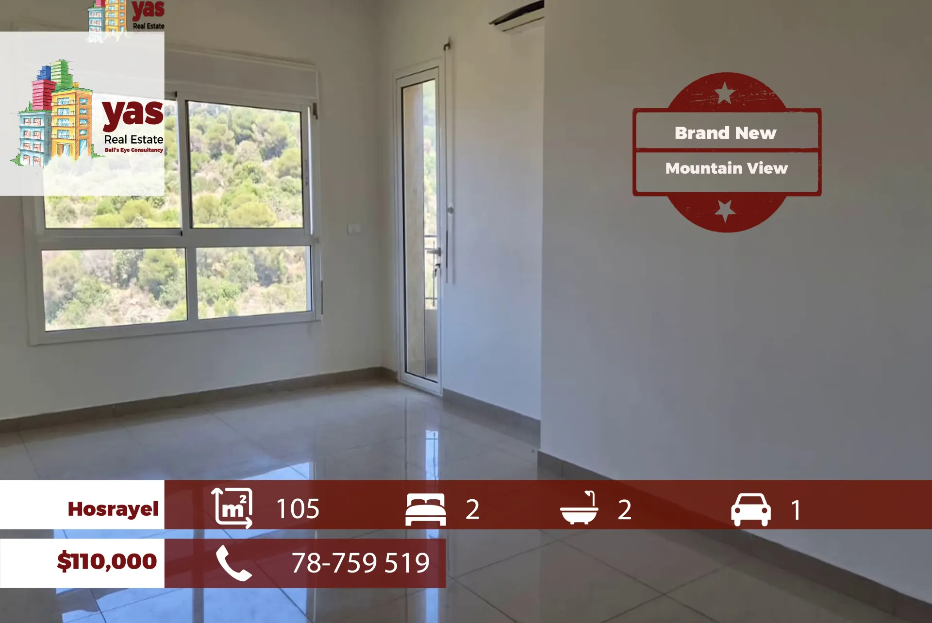 Apartment for Sale in Bouar