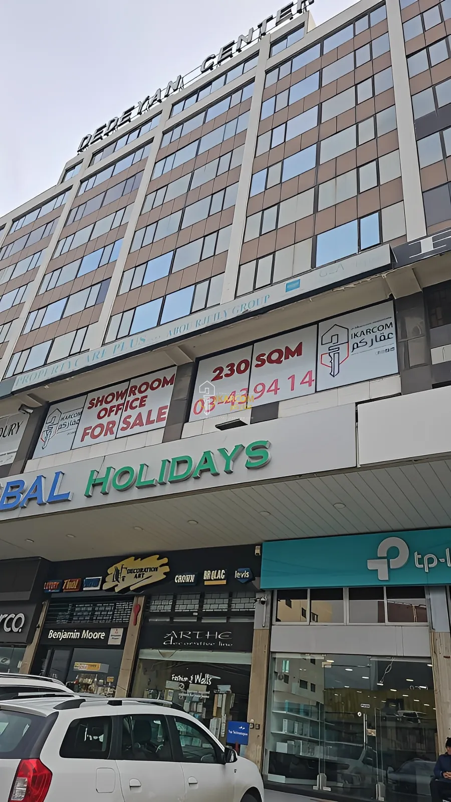 Showroom for sale in Dawra