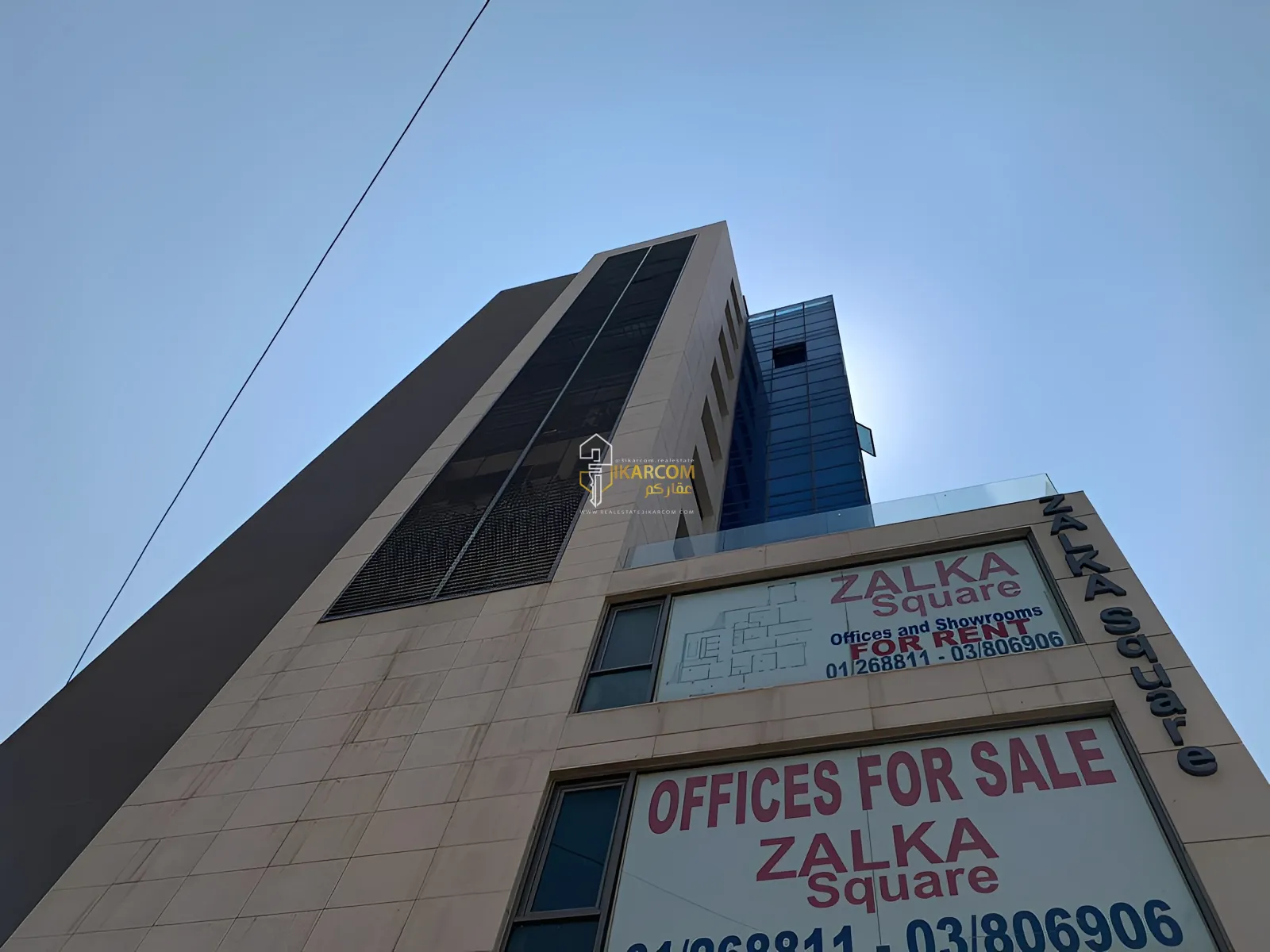 Office for Sale in Zalqa, Lebanon