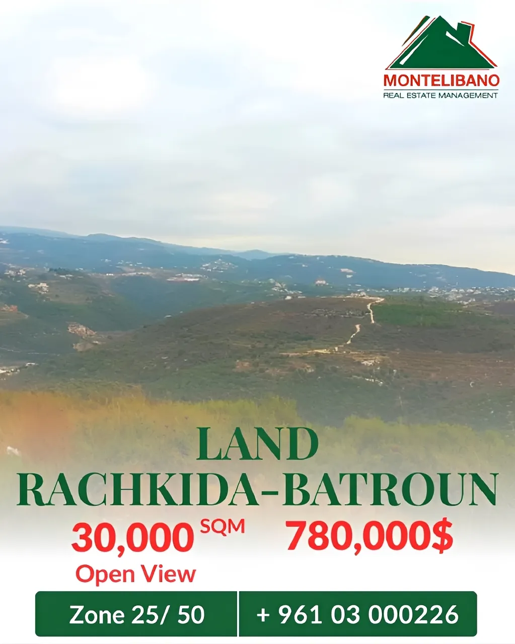 Residential Land for sale in Rachkida, Lebanon