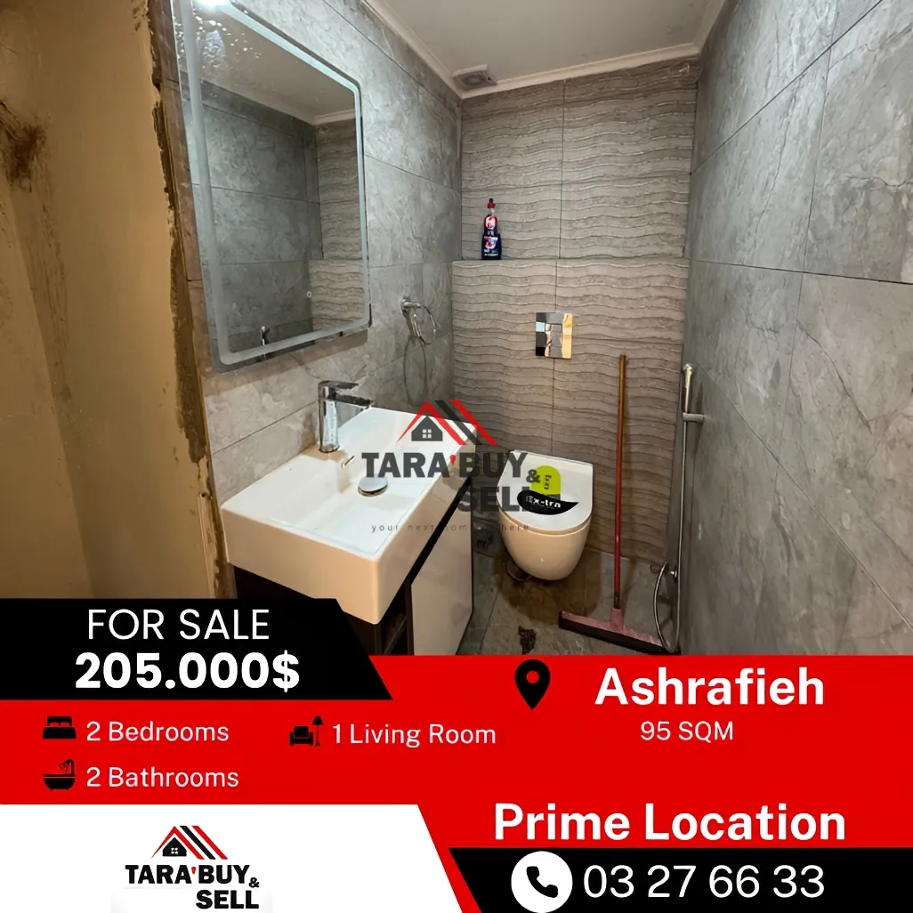Apartment for sale in Achrafieh, Beirut, Lebanon