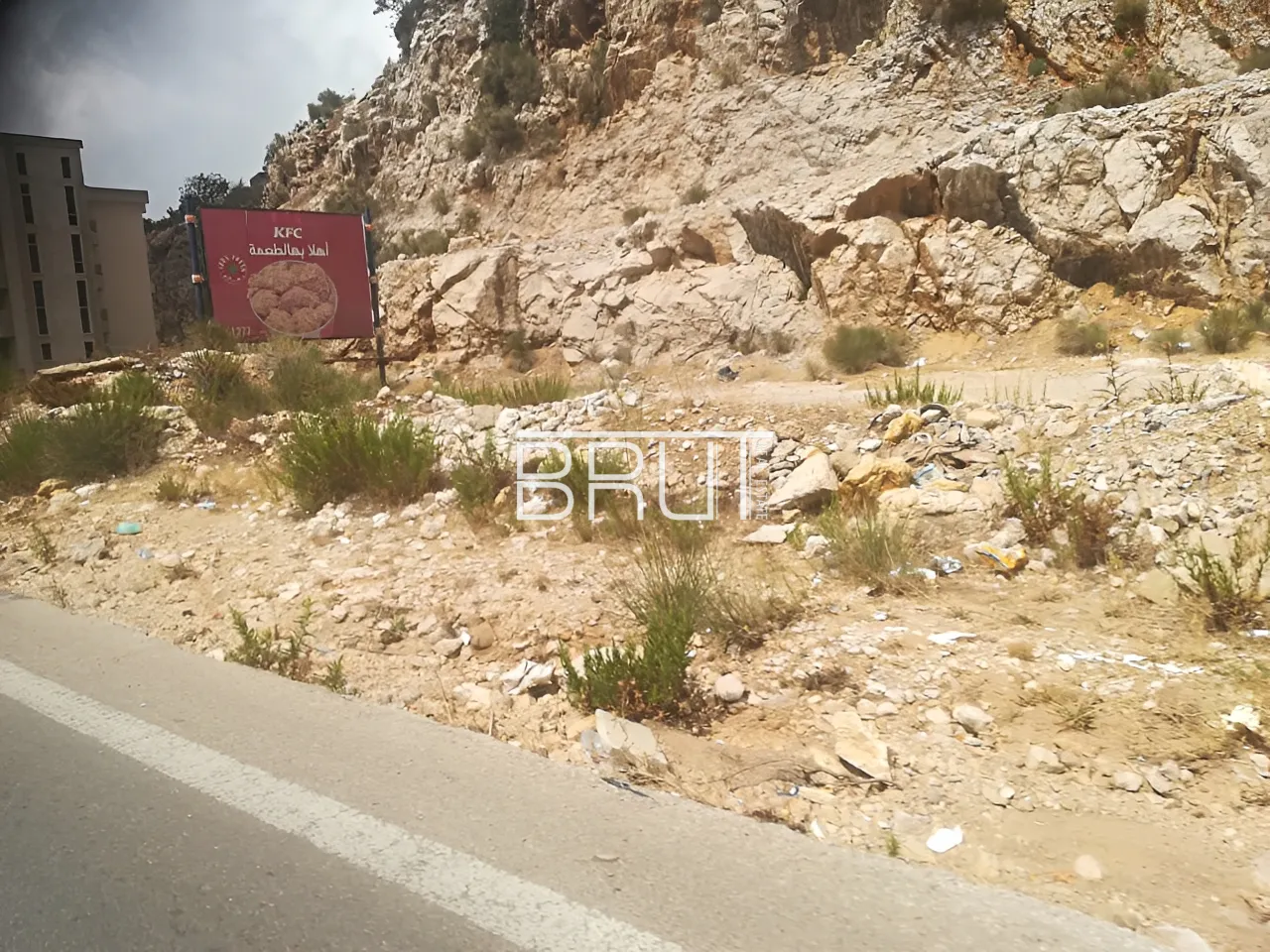 Land for Sale in Faitroun