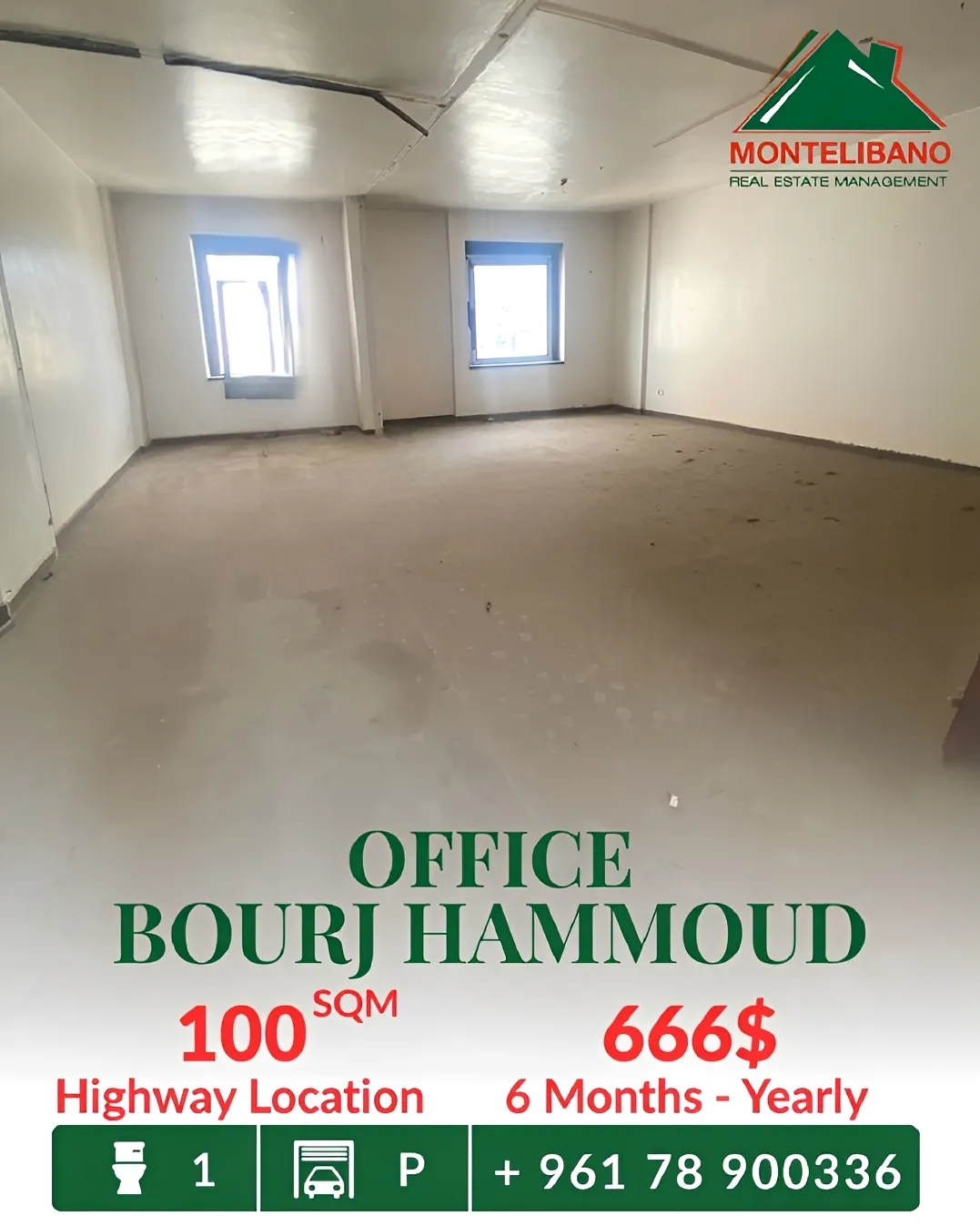 Office for rent in Bourj Hammoud