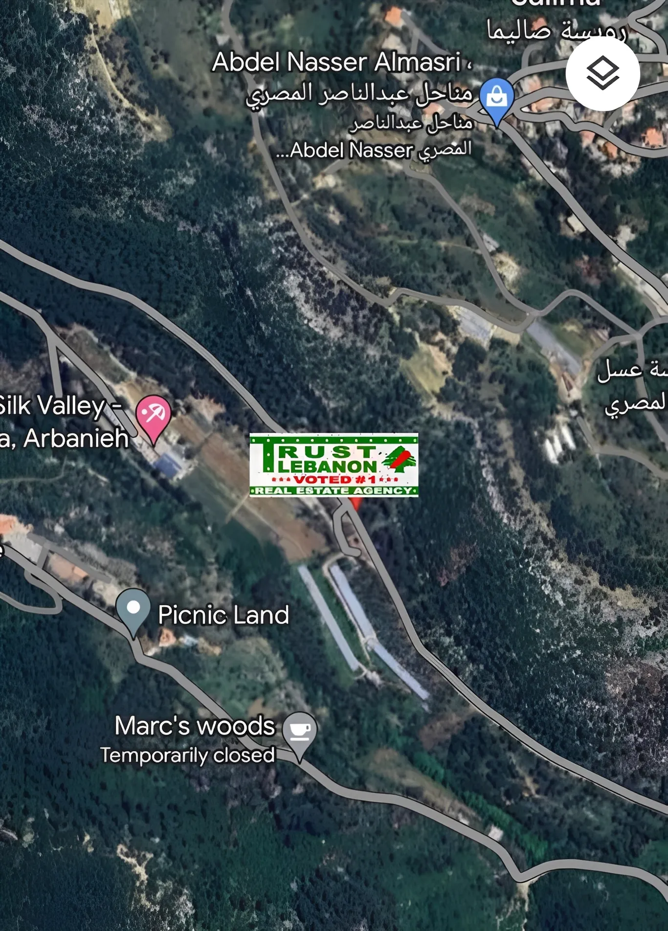 Land for Sale in Arsoun