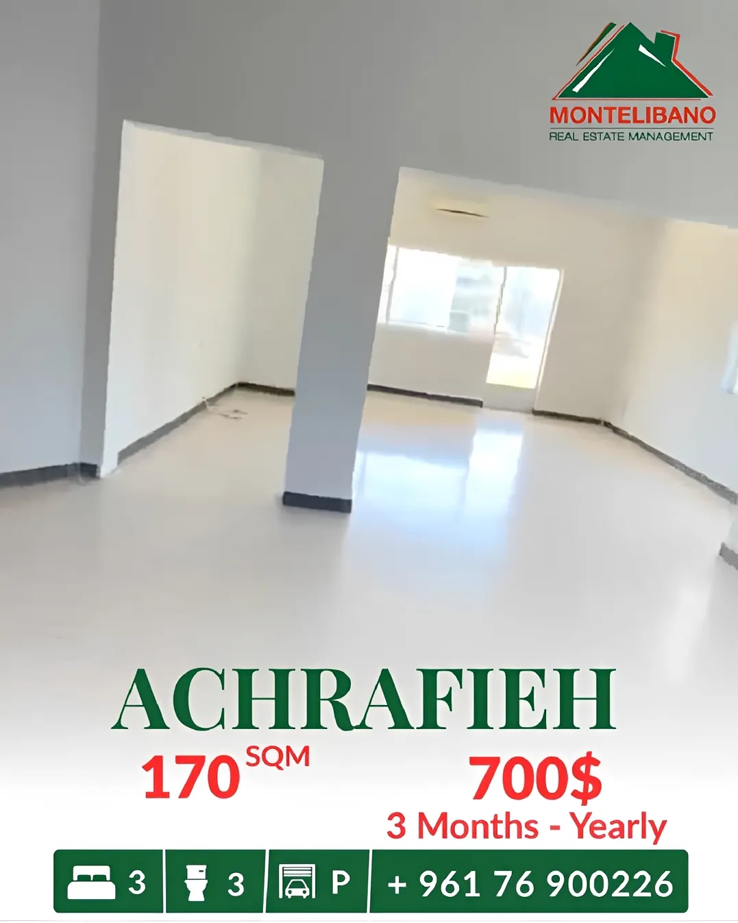 Apartment for rent in Achrafieh, Beirut, Lebanon - 3 bed, 3 bath