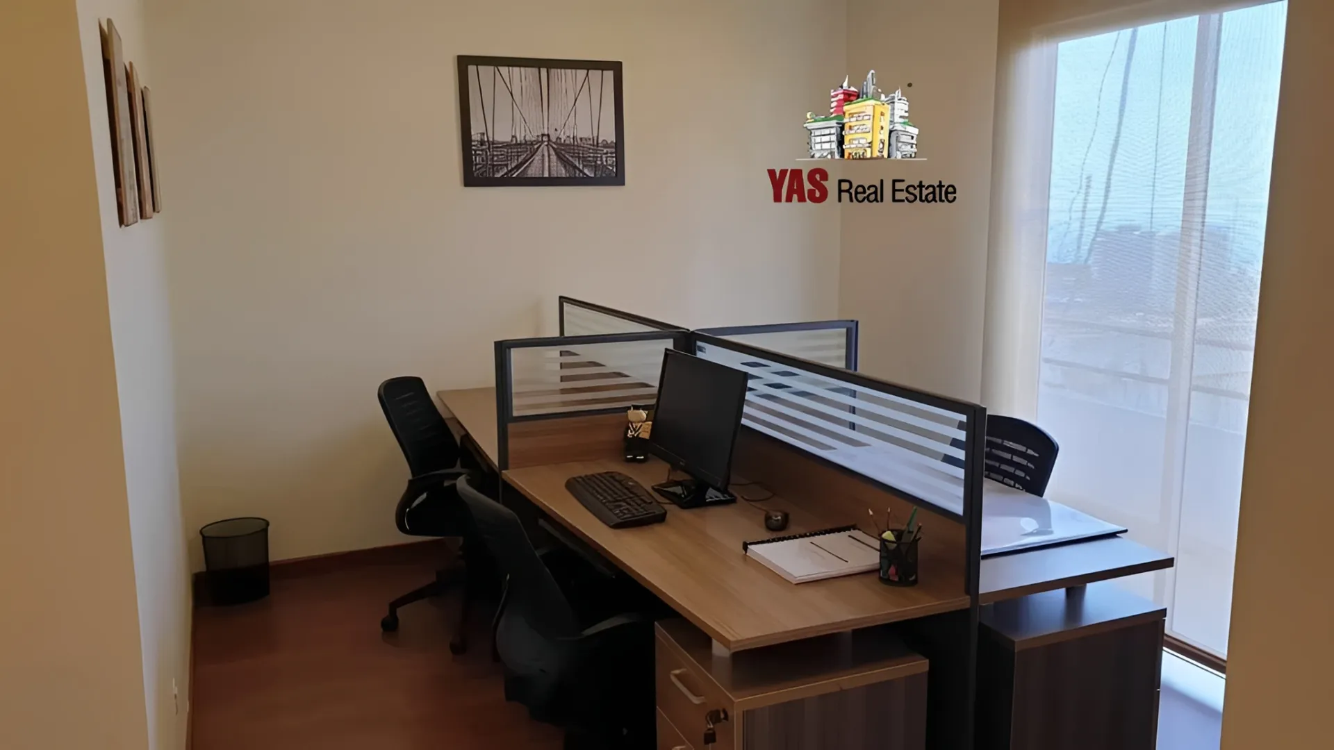 Office for Sale in Mtaileb