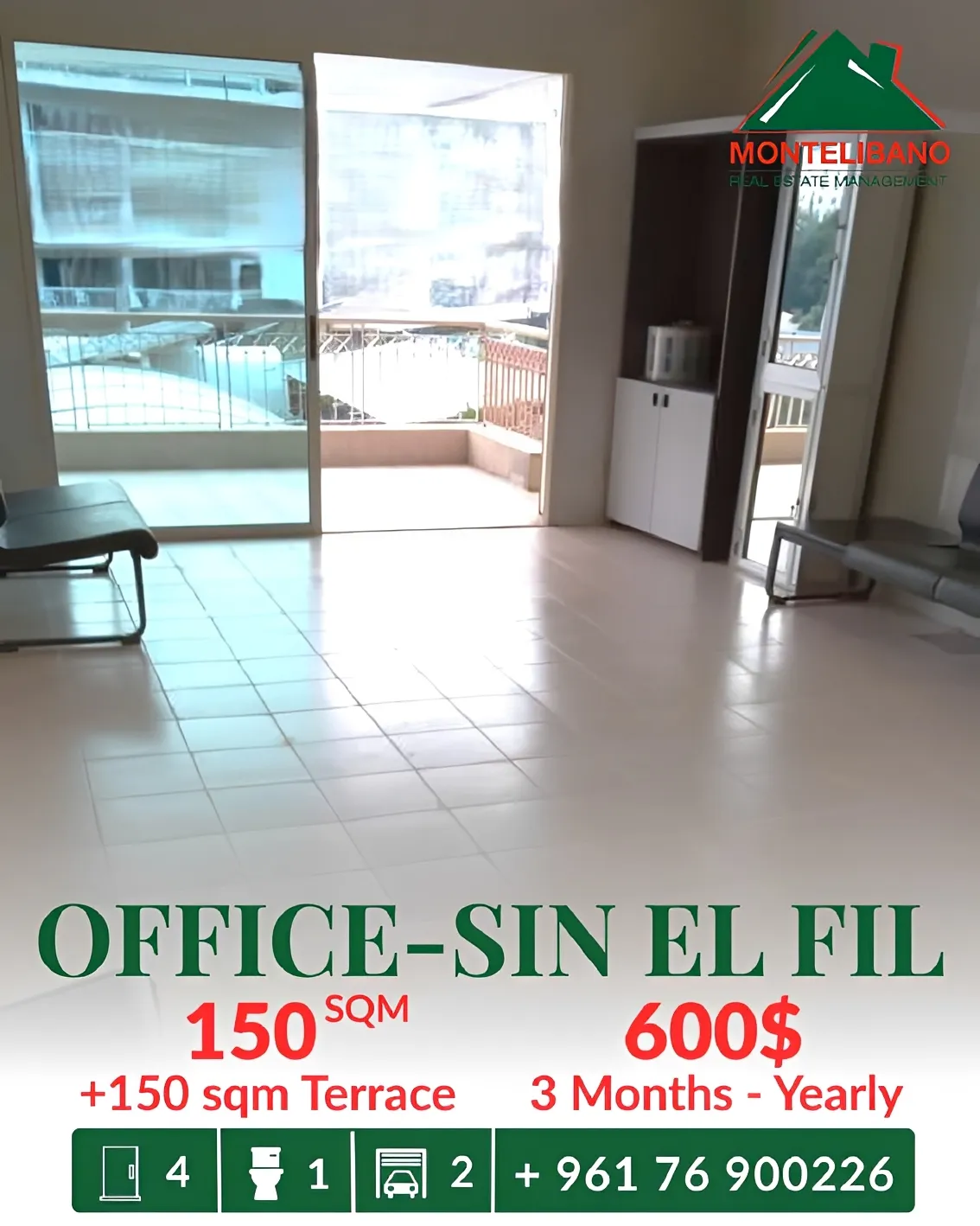 Shop for rent in Sin El Fil, Lebanon